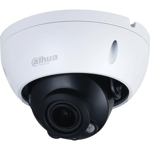 Уличная купольная IP-видеокамера DAHUA DH-IPC-HDBW1230EP-0280B-S5 2Мп; 1/2.8” CMOS; объектив 2.8мм; механический ИК-фильтр; чувствительность 0.01лк@F2.0; сжатие: H.265+, H.265, H.264+, H.264, MJPEG; 2 потока до 2Мп@25к/с; ИК-по фото 2