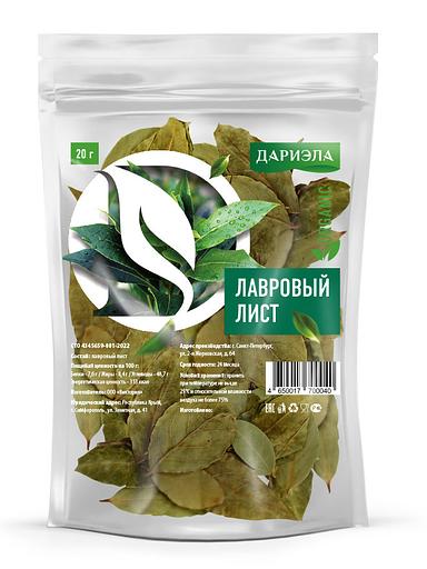 Лавровый лист ДАРИЭЛА, дойпак, 20г ОПТ фото 1