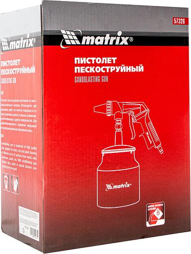 Пистолет пескоструйный MATRIX 57326 с нижним бачком пневматический фото 8