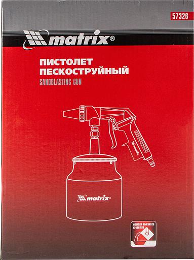 Пистолет пескоструйный MATRIX 57326 с нижним бачком пневматический фото 9
