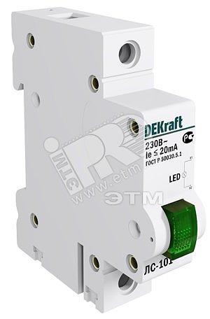 Лампа сигнальная на DIN-рейку 1P Цвет:ЗЕЛЕНЫЙ LE Лампа сигнальная на DIN-рейку 1P Цвет:ЗЕЛЕНЫЙ LE фото 1