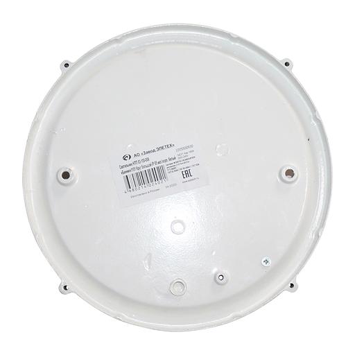 Светильник НПП 03-100-009 "Банник" 1101 круг большой 1х100Вт E27 IP65 корпус бел. Элетех 1005500930 фото 4