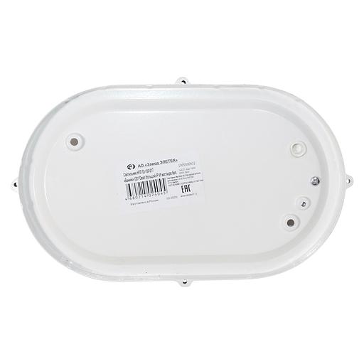 Светильник НПП 03-100-017 "Банник" 1201 овал большой 1х100Вт E27 IP65 корпус бел. Элетех 1005500932 фото 5