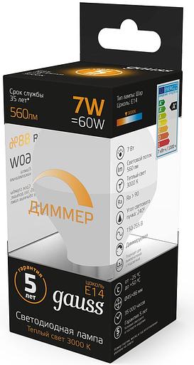 Лампа светодиодная Led Globe-dim E14 7Вт 3000К диммируемая Gauss 105101107-D фото 5