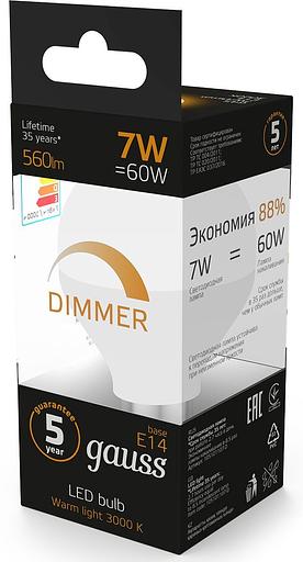 Лампа светодиодная Led Globe-dim E14 7Вт 3000К диммируемая Gauss 105101107-D фото 6