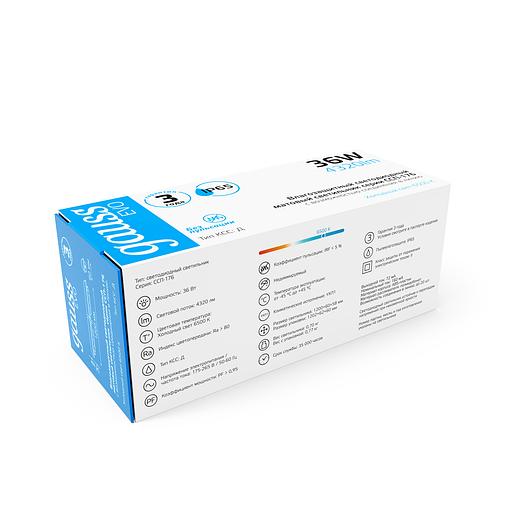 Светильник светодиодный ССП-176 EVO 1200х76х66 36Вт 3960лм 6500К матовый Gauss 864425336 фото 6