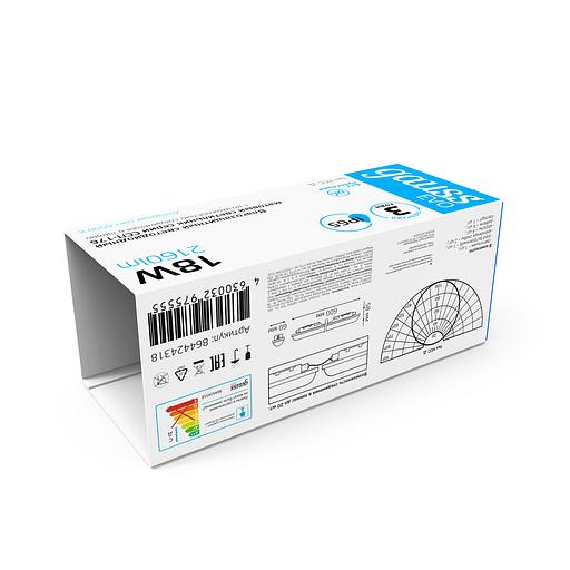 Светильник светодиодный ССП-176 EVO 600х76х66 18Вт 1980лм 6500К матовый Gauss 864424318 фото 8