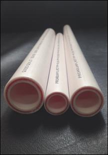 Pipe made of PP-R PN 20 SDR 7.4 (2.0 MPa) reinforced with glass fiber GOST 32415-2013 фото 1