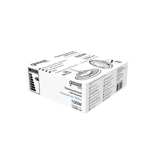 Светильник светодиодный UNIVERSAL UFO D230х88 100Вт 5000К 12000лм IP65 175-265В промышленный 1/4 Gauss 821536300 фото 6