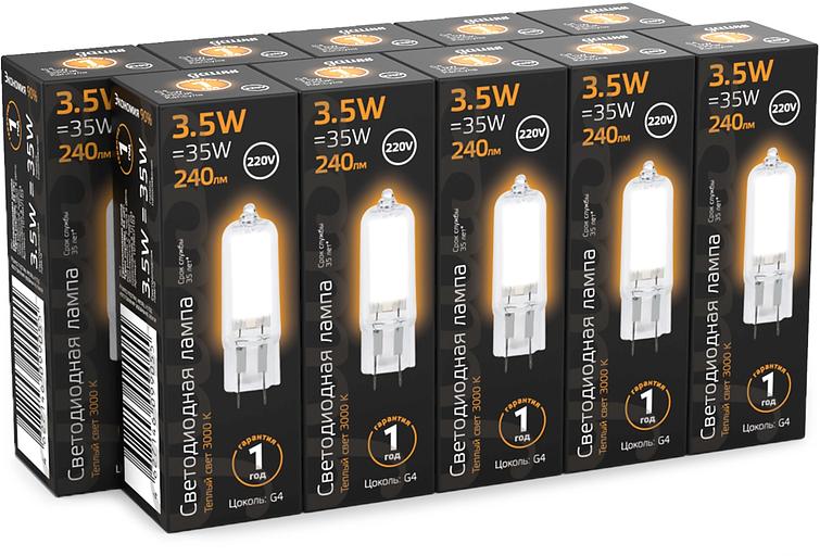 Лампа Gauss LED G4 AC220-240V 3.5W 3000K Glass 1/10/200 фото 3