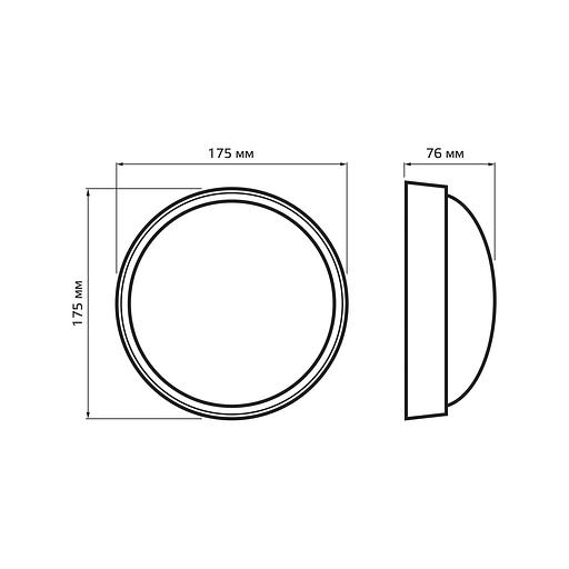 Светильник светодиодный 15Вт 4000К IP65 круглый Gauss 141411215 фото 6