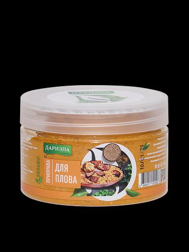 Приправа «Для плова» «Дариэла», банка ПЭТ, 155 г фото 1