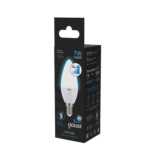 Лампа Свеча 7W 550lm 6500К E14 шаг. диммирование LED фото 5