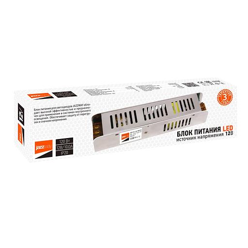 Драйвер LED 120Вт 12В IP20 фото 2