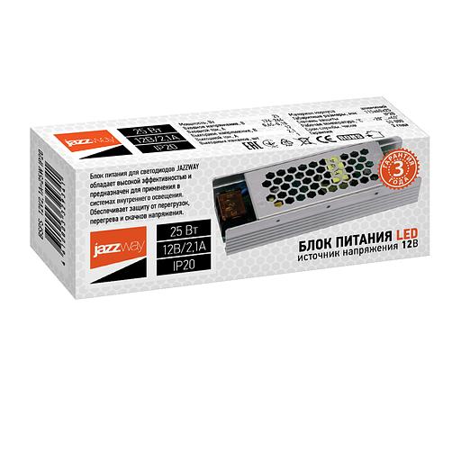 Драйвер LED 25Вт 12В IP20 фото 2