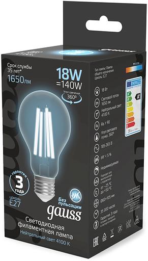 Лампа Filament А60 18W 1650lm 4100К Е27 LED 1/10/40 фото 4