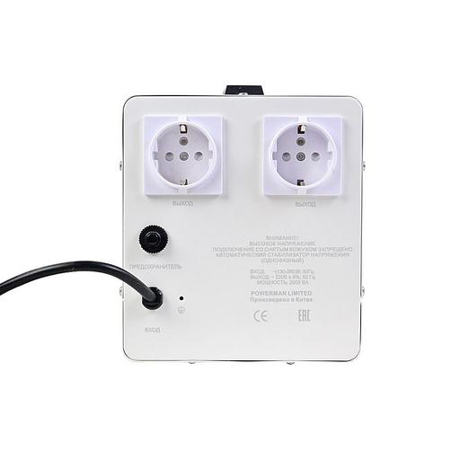 Стабилизатор напряжения PowerMan AVS 2000 E фото 4