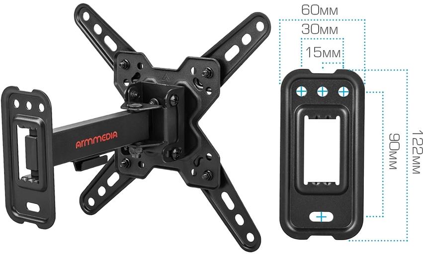 Кронштейн для телевизора Arm Media MARS-7 черный 20"-43" макс.25кг настенный поворот и наклон фото 4