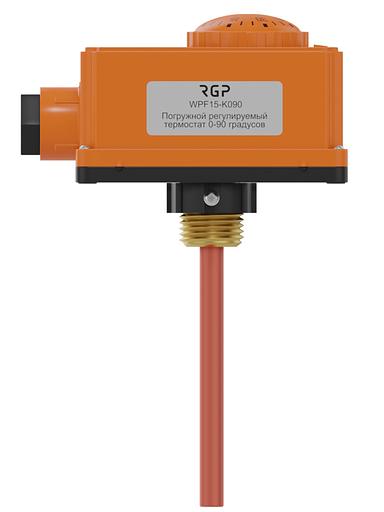 Термостат погружной регулируемый от 0 до +90 С фото 1