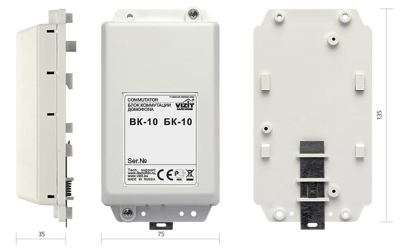Коммутатор координатный VIZIT БК-10 этажный фото 2