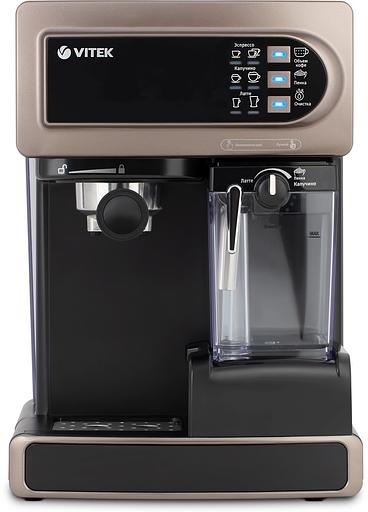 Кофеварка рожковая Vitek VT-1517 BN 1238Вт коричневый фото 3