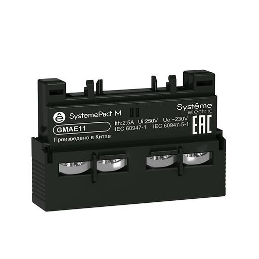 Дополнительный блок контактов GM2 1НО+1НЗ фронтальный фото 1