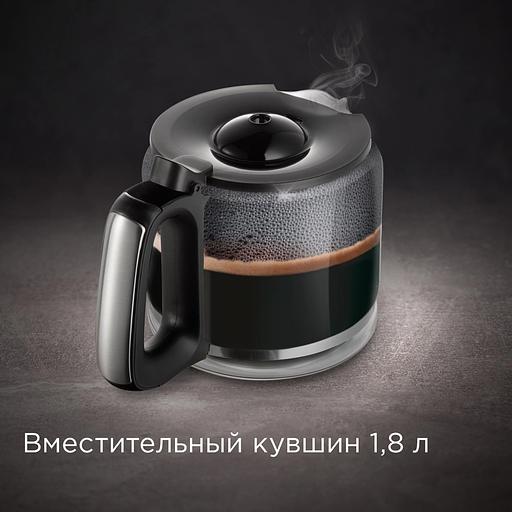 Кофеварка капельная Redmond CM704 1000Вт черный фото 9