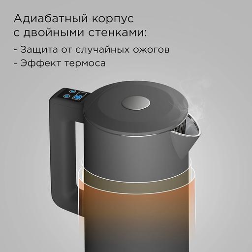 Чайник электрический Redmond SkyKettle KM231S 1.7л. 2200Вт серый корпус: стекло фото 6