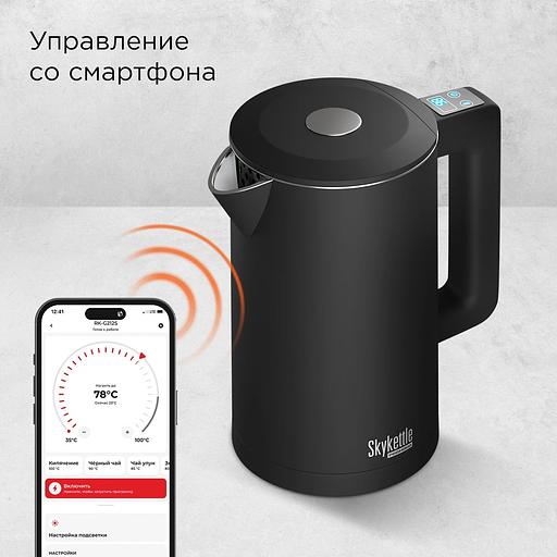 Чайник электрический Redmond SkyKettle KM231S 1.7л. 2200Вт черный корпус: стекло фото 3