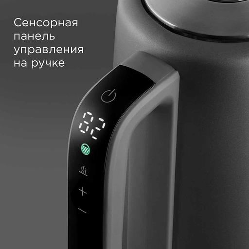 Чайник электрический Redmond KM238 1.7л. 2200Вт серый корпус: стекло фото 2