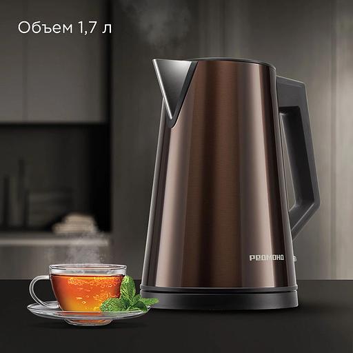 Чайник электрический Redmond KM244 1.7л. 2200Вт коричневый корпус: стекло фото 6