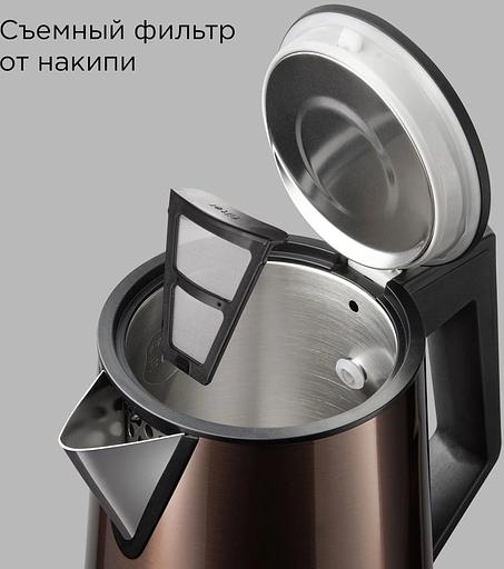 Чайник электрический Redmond KM244 1.7л. 2200Вт коричневый корпус: стекло фото 7