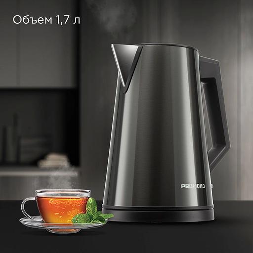 Чайник электрический Redmond KM244 1.7л. 2200Вт серый корпус: стекло фото 6