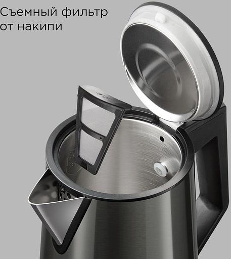 Чайник электрический Redmond KM244 1.7л. 2200Вт серый корпус: стекло фото 7