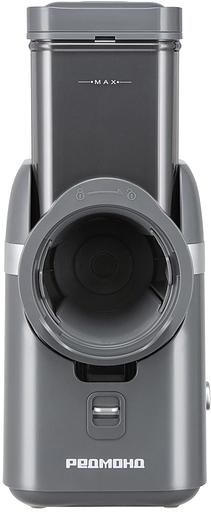 Измельчитель электрический Redmond FP618 80Вт серый фото 1