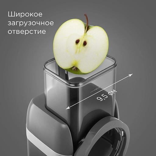 Измельчитель электрический Redmond FP618 80Вт серый фото 4