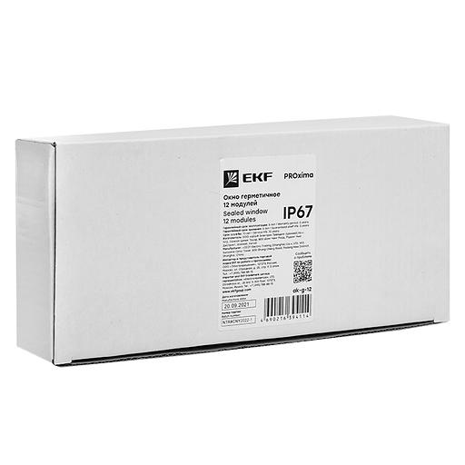 Окно герметичное PROxima 12 модулей IP67 фото 3