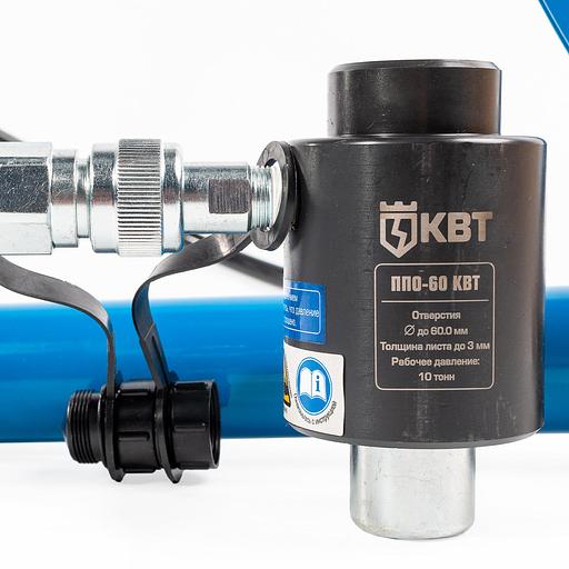 Пресс гидравлический КВТ ПГПО-60 помповый для пробивки отв. фото 7