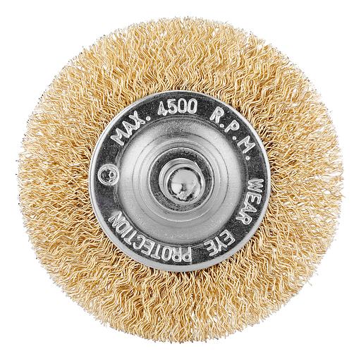 Кордщетка MATRIX 74446 для дрели 60мм плоская со шпилькой латунированная витая проволока фото 3