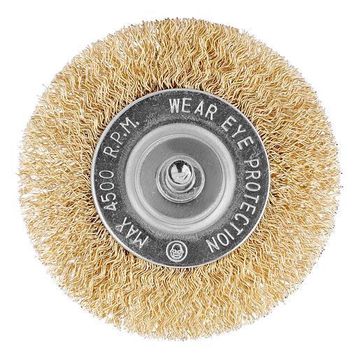 Кордщетка MATRIX 74448 для дрели 75мм плоская со шпилькой латунированная витая проволока фото 3