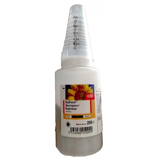 Экспресс, ВДГ фото 1