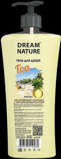 Гель для душа "Гоа" Dream Nature , 800 мл фото 1