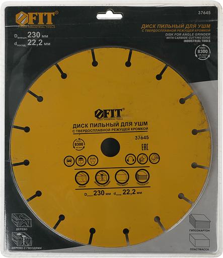 Диск пильный по дереву, посадочный диаметр FIT IT 22,2 мм, карбидная режущая кромка 230 мм [37645] фото 2