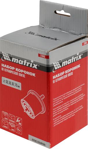 Набор коронок по керамической плитке MATRIX 72840, 33-53-67-73 мм, 6-гранный хвостовик фото 8