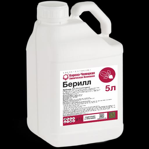 Берилл, КЭ фото 1