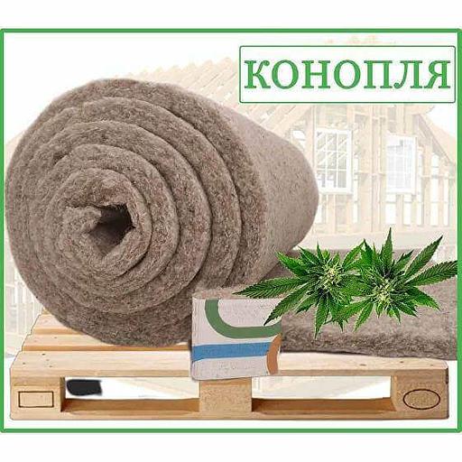 Конопляный Утеплитель в Рулонах «Эко Локалит» 15 кг/м³ опт фото 1