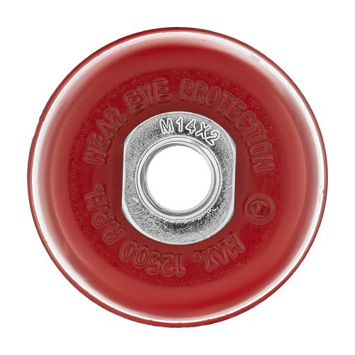 Щетка MATRIX для УШМ, 75 мм, М14, "чашка", латунированная витая проволока// 74604 фото 3