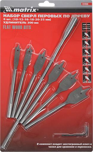 Набор сверл перовых MATRIX по дереву, 10-12-16-18-20-25 мм, 6 шт., удлинитель 300 мм 6-гран. хвост.// 70406 фото 1
