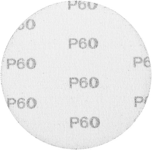 Круг абразивный на ворсовой подложке под "липучку", P 60, 115 мм, 10 шт.// Matrix фото 3