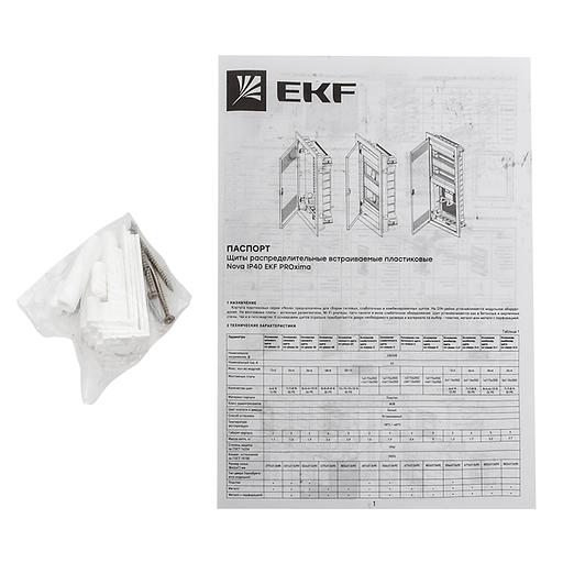 Основание слаботочного щита Nova монтаж. плата 2 габарит IP40 PROxima EKF nv-mbase-2 фото 3